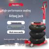 Pneumatic Horizontal Car Jack 3-5 Ton for Tire and Oil Changes