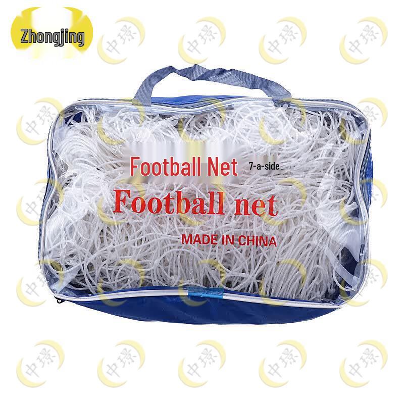 Polyethylene Football Goal Net