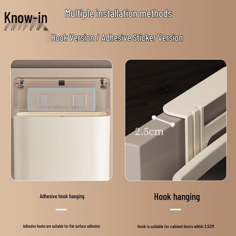 Zhifeng Wall-Mounted Kitchen Trash Can