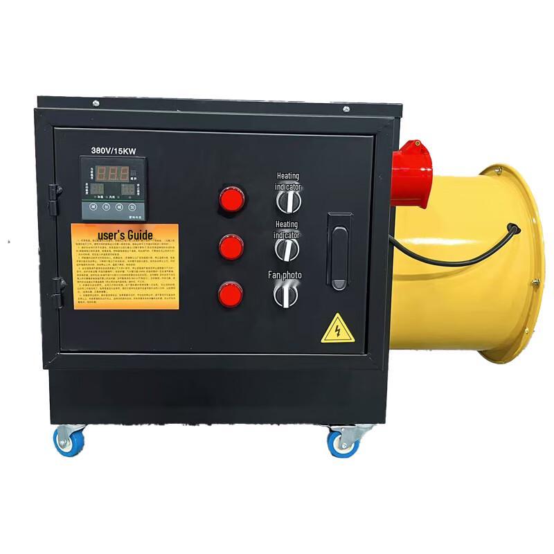 Liang Boshi Industrieller Elektrischer Heizlüfter