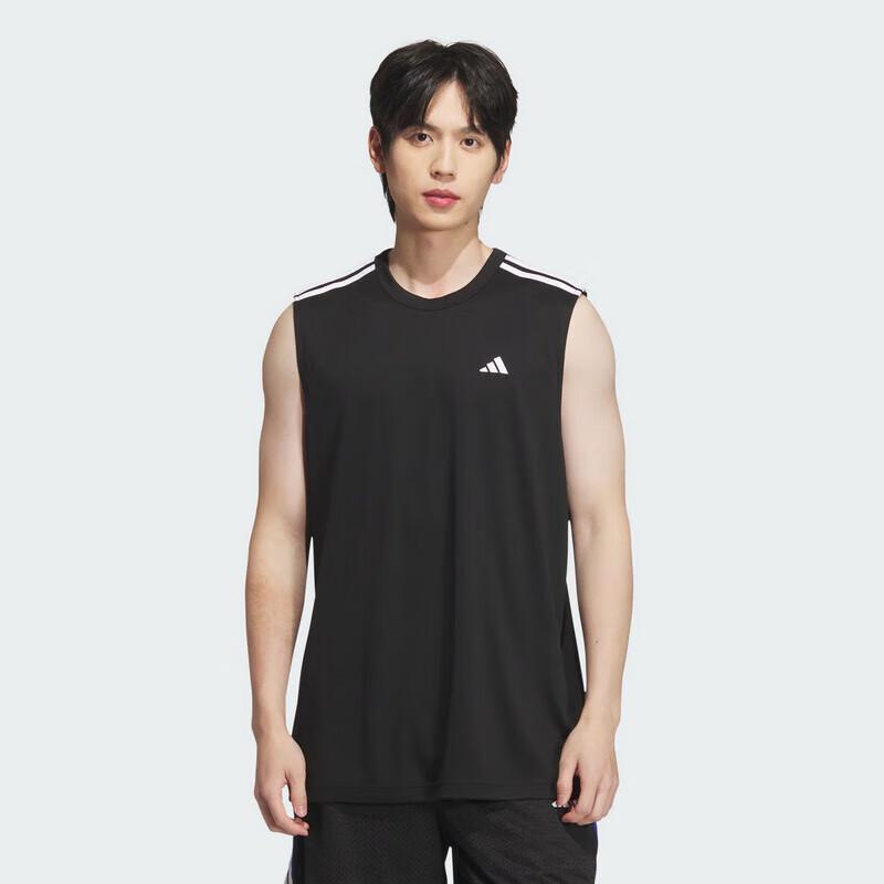 adidas Unisex Running Training Breathable Sport Vest