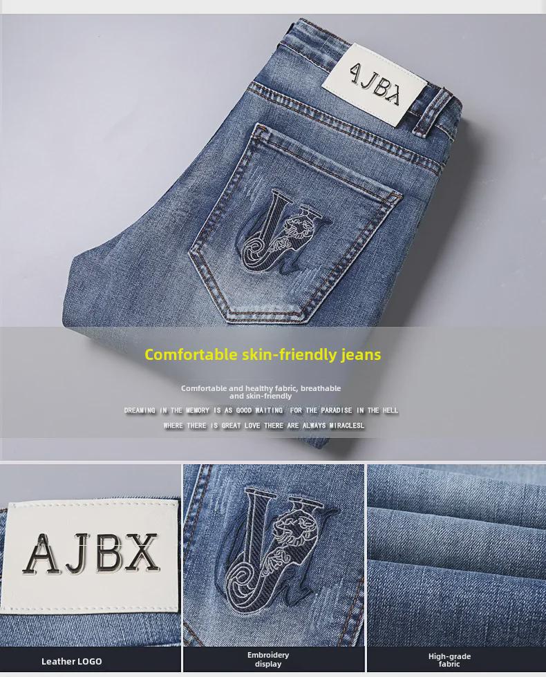 Vaqueros de Hombre Slim Fit Europeos de Moda - Primavera/Verano, Pantalones Casuales Slim Elegantes para Combinar con Todo