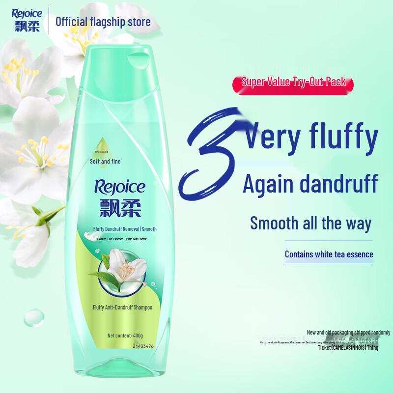 Rejoice Fluffy Anti-Dandruff Shampoo