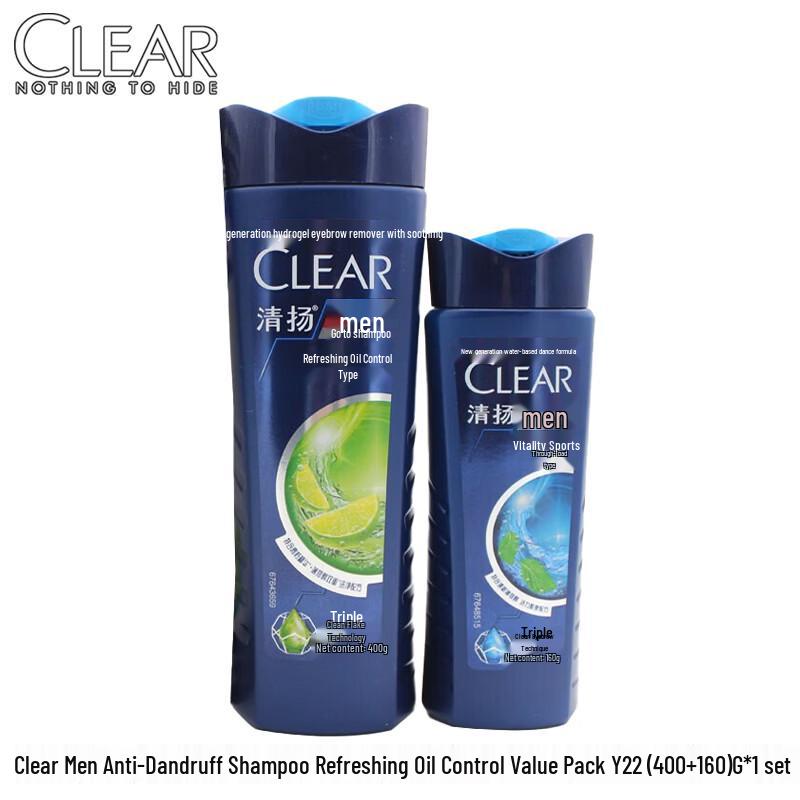 Clear Anti-Dandruff Shampoo - Refreshing Oil Control Value Pack