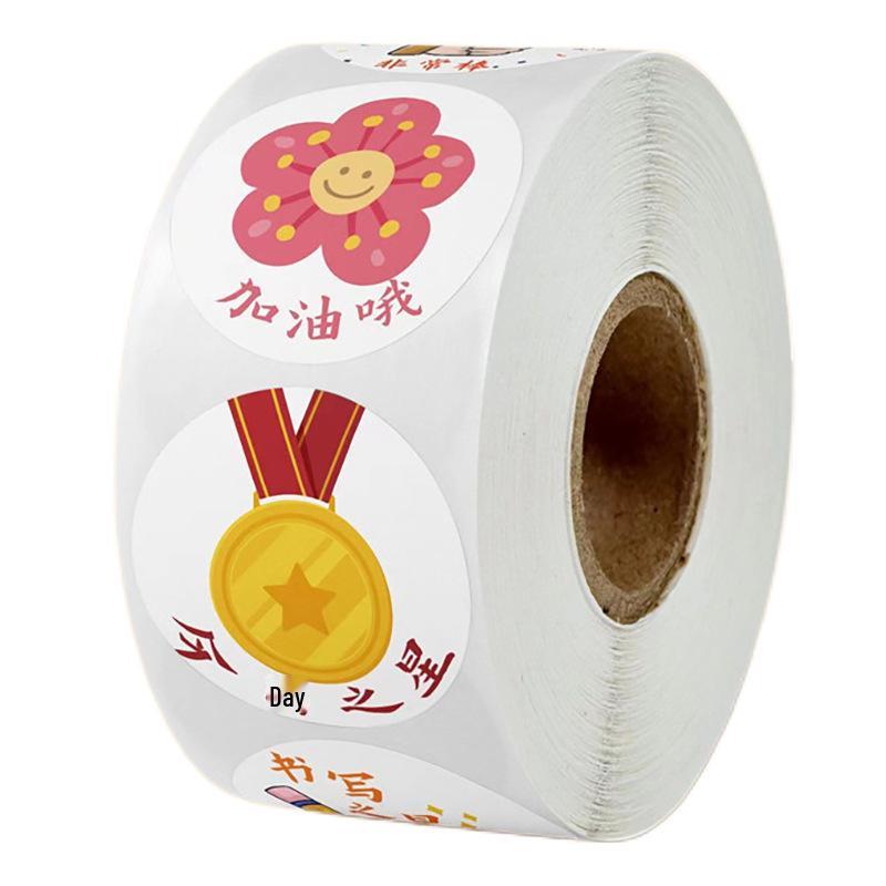500 Cartoon Reward Stickers/Roll - Self-Adhesive for Kids, Kindergarten Activities, and Decorations