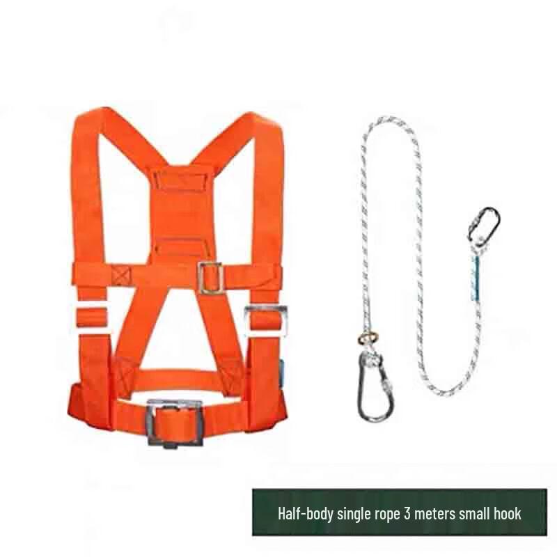 Lin Pan Five-Point Fall Protection Safety Harness with 3m Lanyard One Size