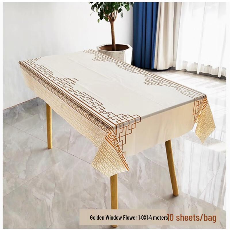 Shengbi lai Disposable Rectangular Tablecloth