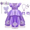 Vestido de Role Play Fofo Pequena Sophia Vestido de Baile Sofia Fantasia Vestido Comprimento Chá Bufante Vestido de Festa de Aniversário Como uma Princesa Estagiária