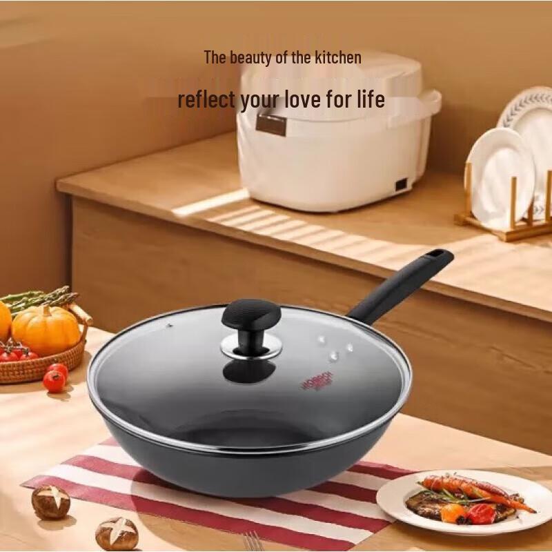 Kangbach Jiajichu Non-Rust Stainless Steel Wok