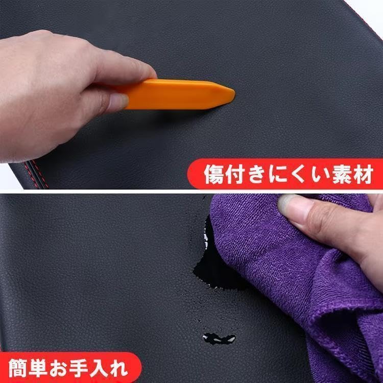 Wellvie Classy Land Cruiser Prado 150 Series PRADO Exclusive Armrest Cover Console Box Cover Custom Parts Car Interior Goods Armrest Box Protective