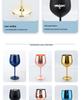 Europäisches Luxus-Wein- und Champagnerglas aus Edelstahl