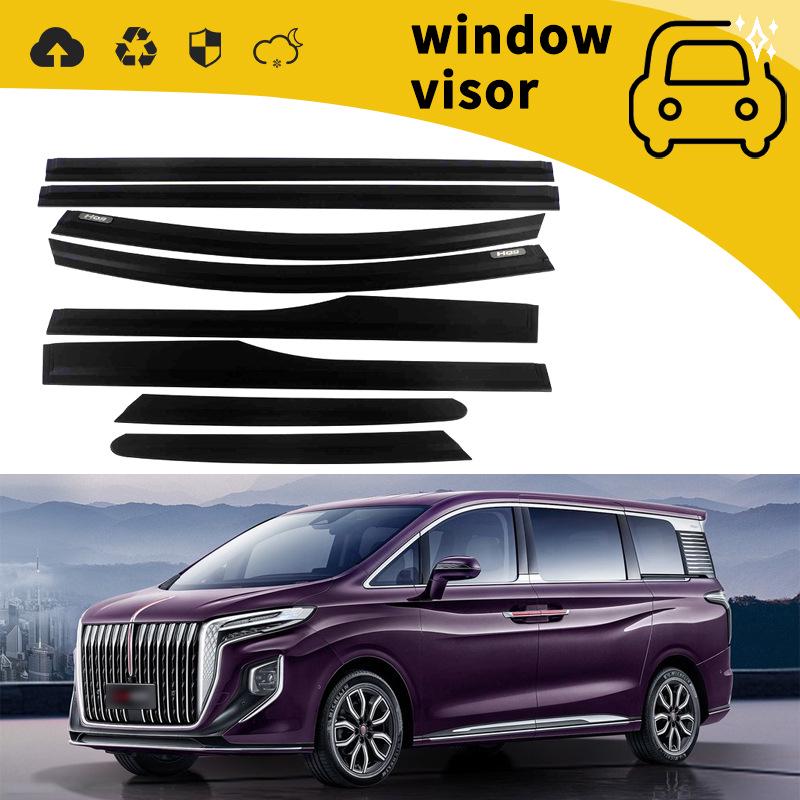 Door Rain Guards for Hongqi Models: H5, H6, H9, HS3, E-HS3, HS5, HS7, E-HS7, HQ9, E-QM5 (2018-2024).