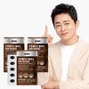 GNM Propolis Plus Zinc Vitamin D 30 Capsules 3 Boxes (3 Pcs Monthly Supply)
