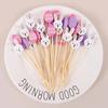 100Pcs/Set Easter Toothpicks Bunny Carrots Multifunctional Cocktail Picks Disposable Fruit Salad Bamboo Sticks Decoration