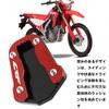 Dla CRF250 RALLY/S(MD47) CRF250L(S)(MD47) 2025 2024 2023 2022 2021 Akcesoria Motocyklowe Wspornik Przedłużka Stopka