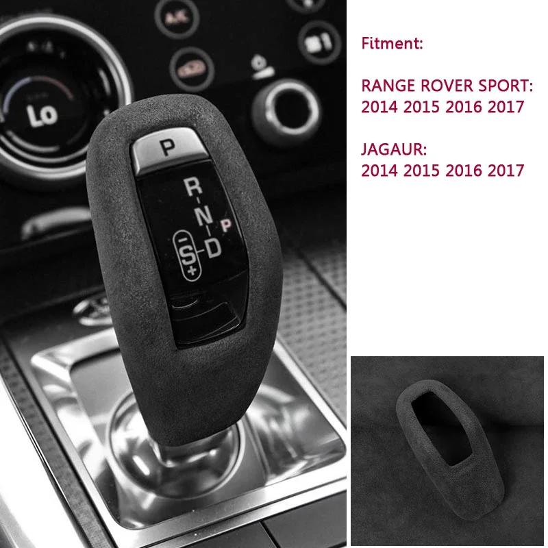 Priekš Range Rover Sport Jaguar XEL