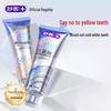 Shuke Dual-Action Whitening & Gum Care Fluoride Toothpaste