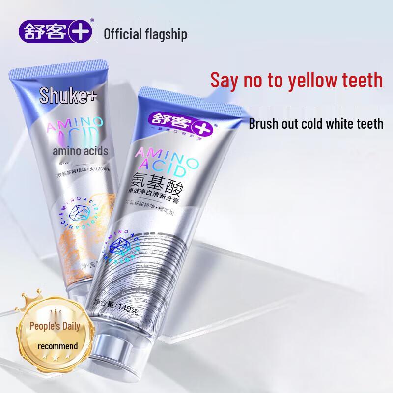 Shuke Dual-Action Whitening & Gum Care Fluoride Toothpaste