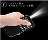 LEFON Wiederaufladbares Multifunktions-AM/FM-Taschenradio mit USB- und microSD-Kartenunterstützung, MP3-Player, LED-Licht und tragbarem Radio (Schwarz)