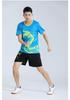 Herren Drachenmuster Basketball & Drachenbootfest Wettkampf-Uniformset
