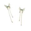 Butterfly Crystal Earrings Unique Design Highend Feel Exquisite Summer Earrings For Women