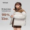 Yaya 2024 Unisex Short Color-block Down Jacket