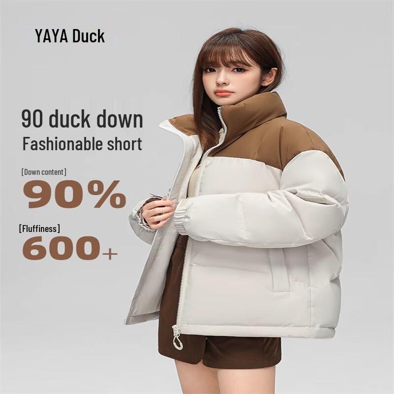 Yaya 2024 Unisex Short Color-block Down Jacket