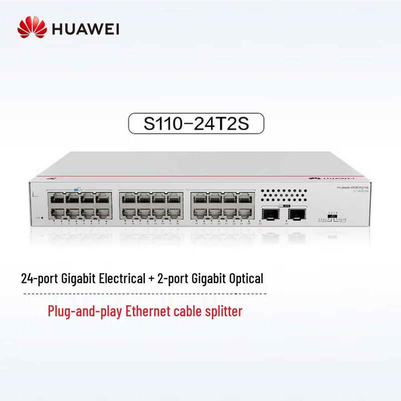 

Huawei KunLing S110-24T2S 24-Port Gigabit Ethernet Switch