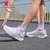 Xtep Women's Thick-Sole Cushioned Running Shoes 974218110011