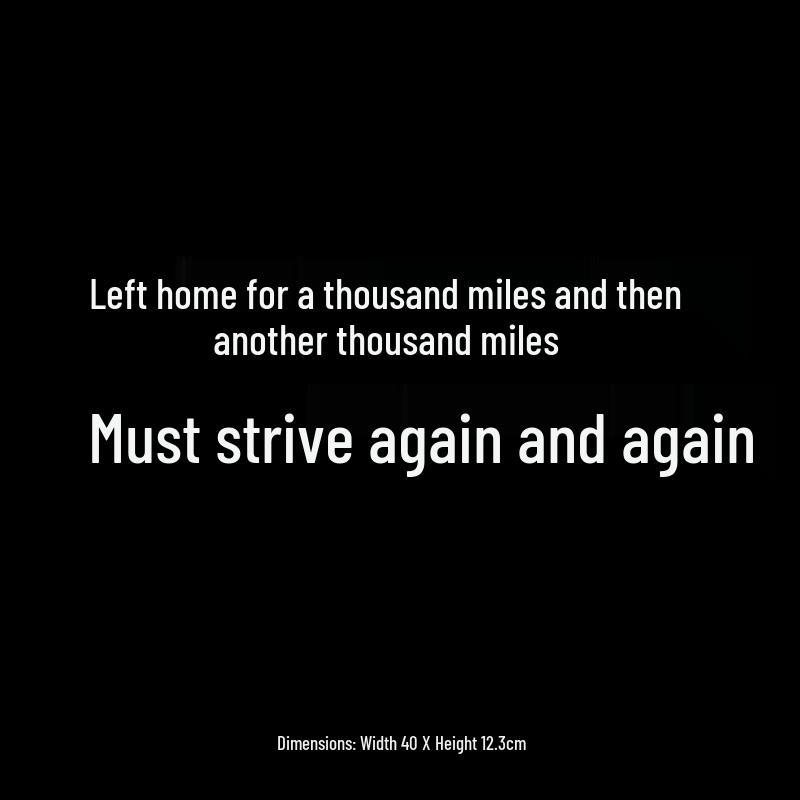 Keep Moving: Inspirational Waterproof Car Sticker for Rear Windshield