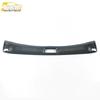 Venucia D60PLUS Rear Tailgate Trunk Protection Guard Plate