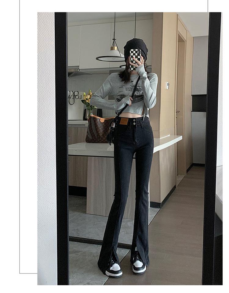 Black High-Waisted Slimming Flare Jeans for Women