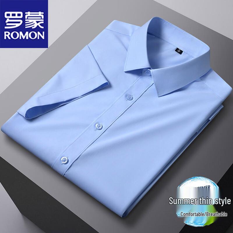 ROMON Men s Summer Breathable Short Sleeve Shirt 44