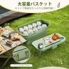 WildVentureX Foldable Picnic Basket with Large Camping Storage Washable with Handle and Foldable Laundry Emergency Outdoor Sports Fishing Lid,