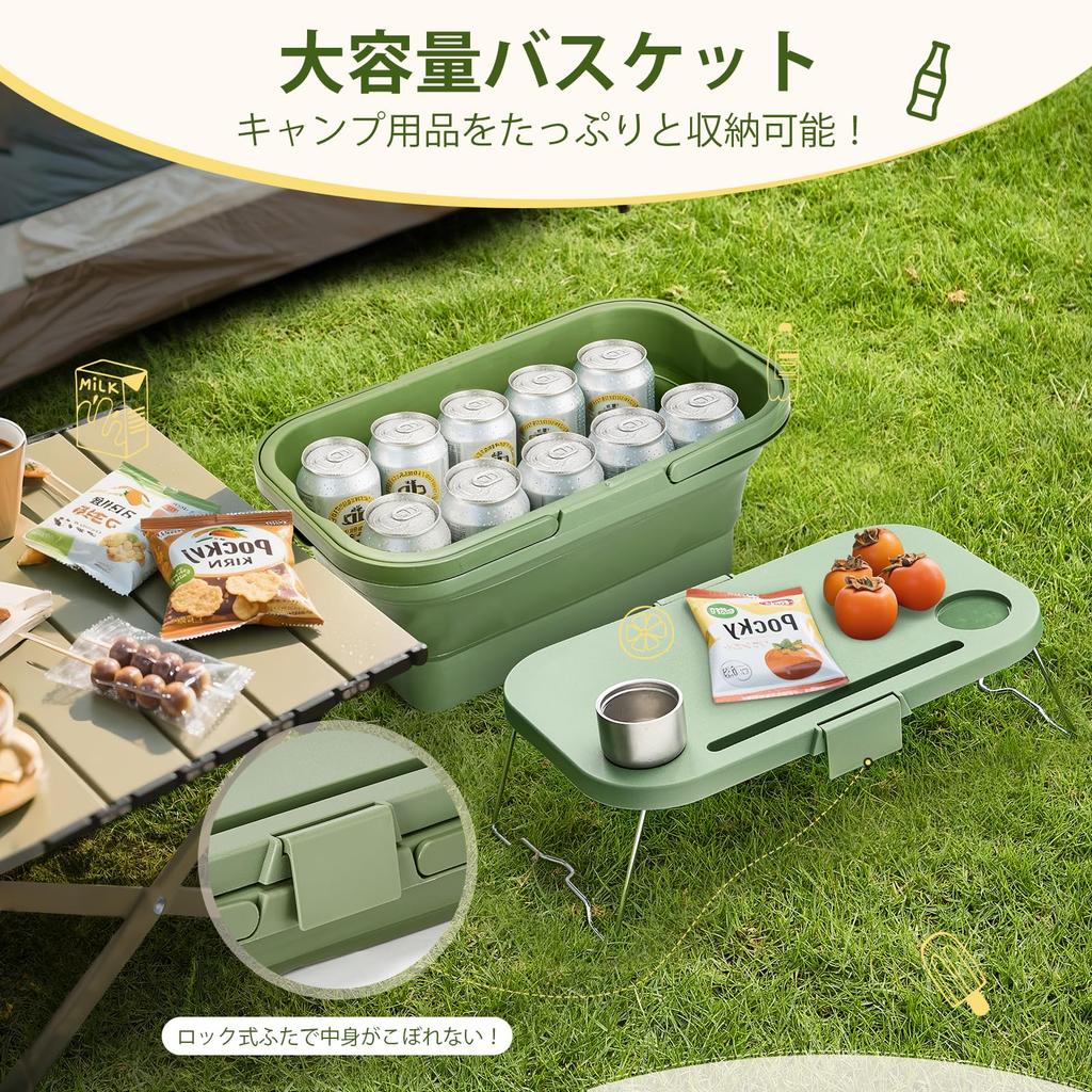 WildVentureX Foldable Picnic Basket with Large Camping Storage Washable with Handle and Foldable Laundry Emergency Outdoor Sports Fishing Lid,