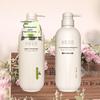 Little Dream Garden Fragrant Body Wash & Shampoo Set