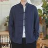 Salgsfremmende Stor Størrelse Retro Kinesisk Tangdrakt Skjorte - Herre Langermet Høst Fritid Munkestil