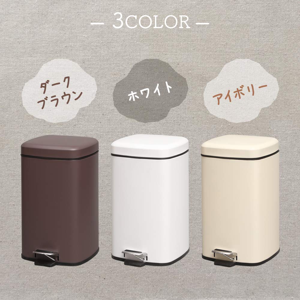Iris Plaza Trash trash can that allows you to throw away garbage even if your hands are Comes with a lid that prevents odors from and the inner box is