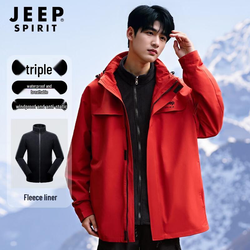 JEEP SPIRIT Men's 3-in-1 Waterproof Outdoor Jacket