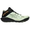 GEL TRABUCO MT Trail Running Shoes Men's Green Black 1011C085-300