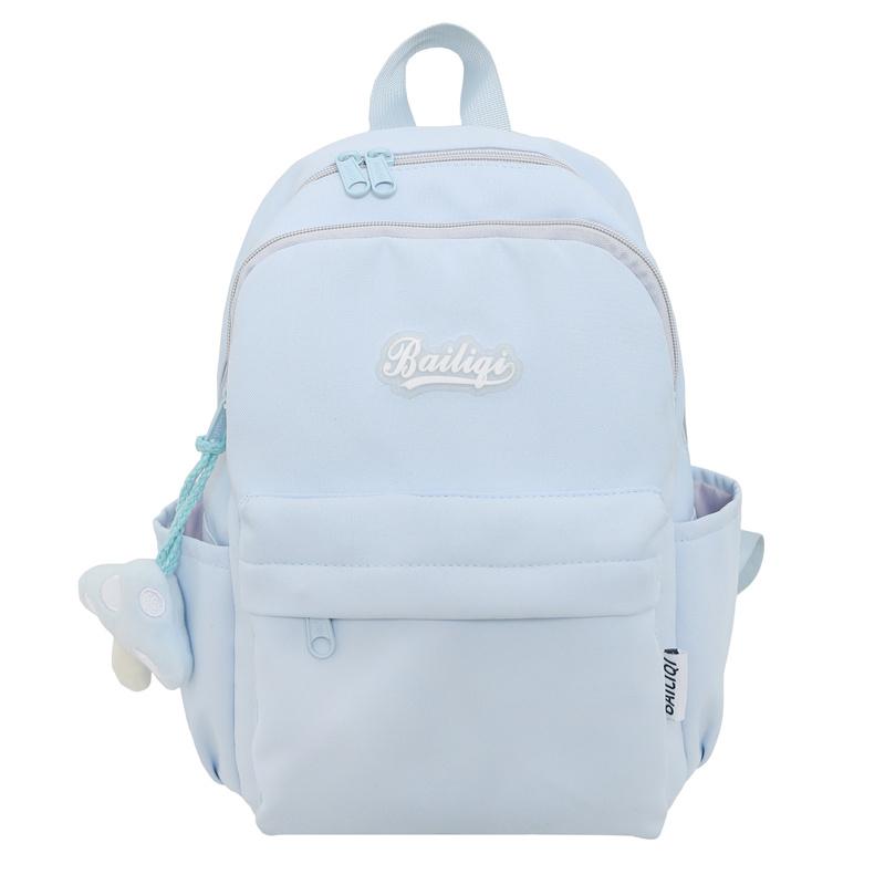 Large Capacity Backpack Women's Solid Color Travel Backpack Campus Student Schoolbag