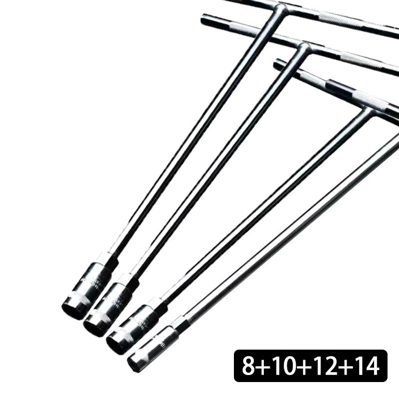 T-Bar Wrench Socket Set, 6-19mm Hex for Car and Motorcycle Repair