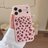 European Leopard Print Drop-Proof Phone Case for iPhone 14, 15, 16, 17 Pro Max.