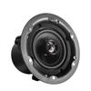 HuiDu Professional Conference Ceiling Speaker (CN Version)