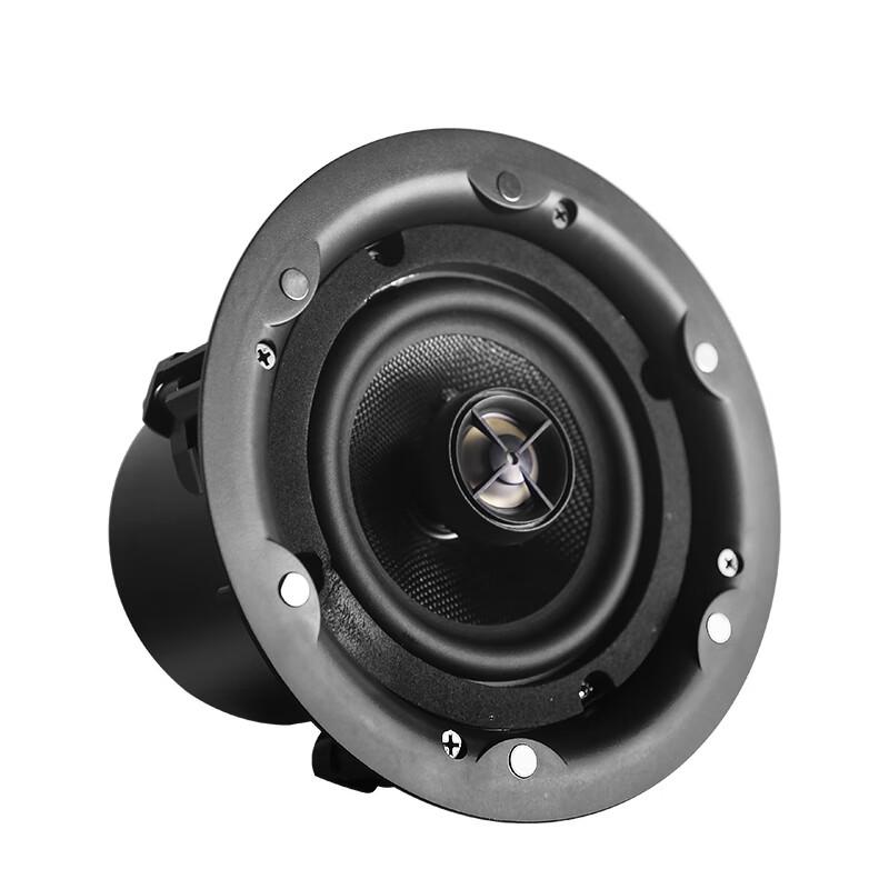 HuiDu Professional Conference Ceiling Speaker (CN Version)