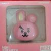 BT21 Mini Speaker BTS Jungkook Character Cookie