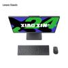 Lenovo XiaoXin 24 All-in-One Desktop PC (CN version)