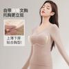 Women S Fleece Lined Thermal Underwear Set With Bra Padded Autumn Winter