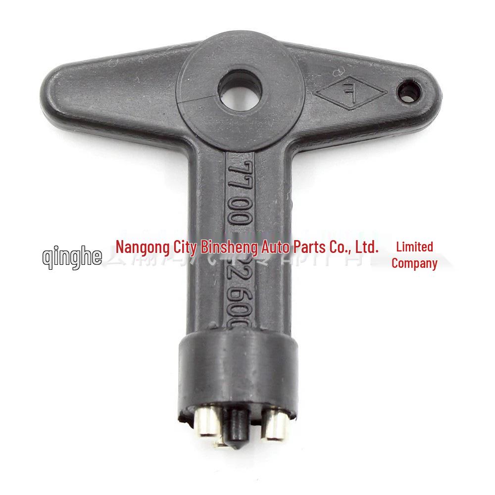 Car Shock Absorber Strut Repair Kit Clamp 7700422600