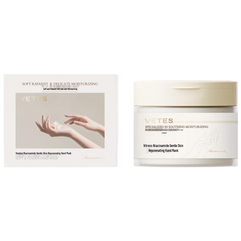 vetes Personal Care & Skincare Collection